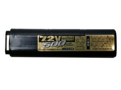 Baterie TP - Baterie AEP Mini 500mAh (TM)