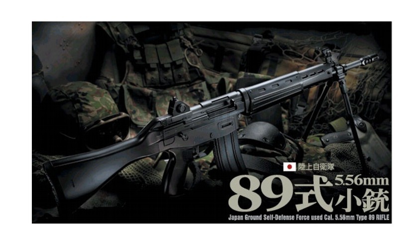 zbran Tokyo Marui  TM FAL - 89 Japan Rifle
