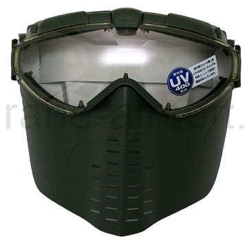 Army shop Masky PRO Goggle s ventiltorem zelen