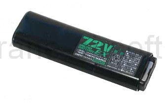 Baterie TP Baterie AEP Mini EX 500mAh (TM)