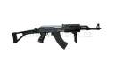 zbraně CyberGun CYBG AEG AK-47 Tactical FS