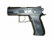 pistole a revolvery ASG CZ 75 P-07 DUTY S. CO2 Blow Back